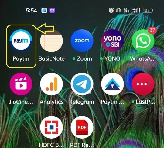mobile se Paytm UPI PIN