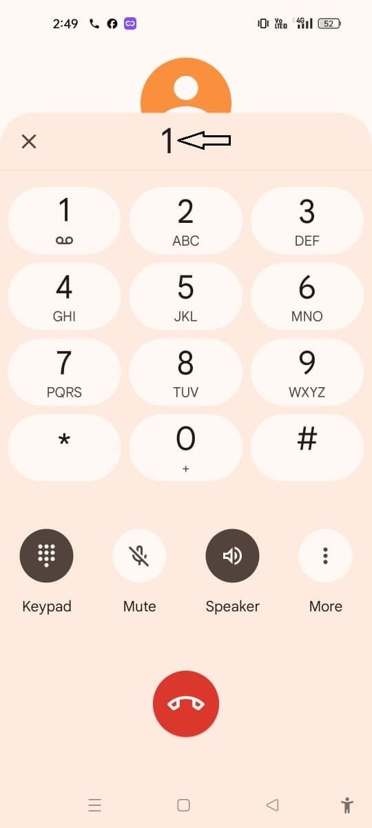 IVR se ringtone set kare