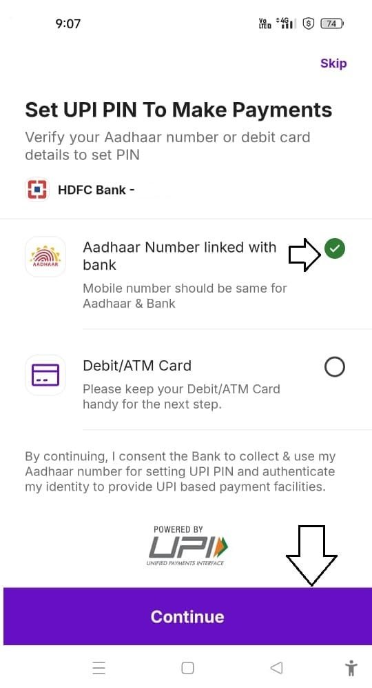 phonepe se UPI PIN set online