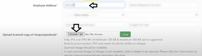 epfo se PF ka paisa nikale online 