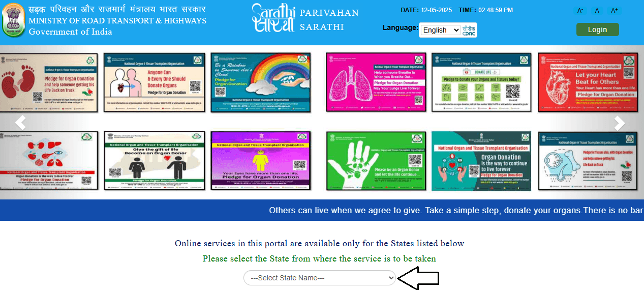 PVC Driving Licence Apply