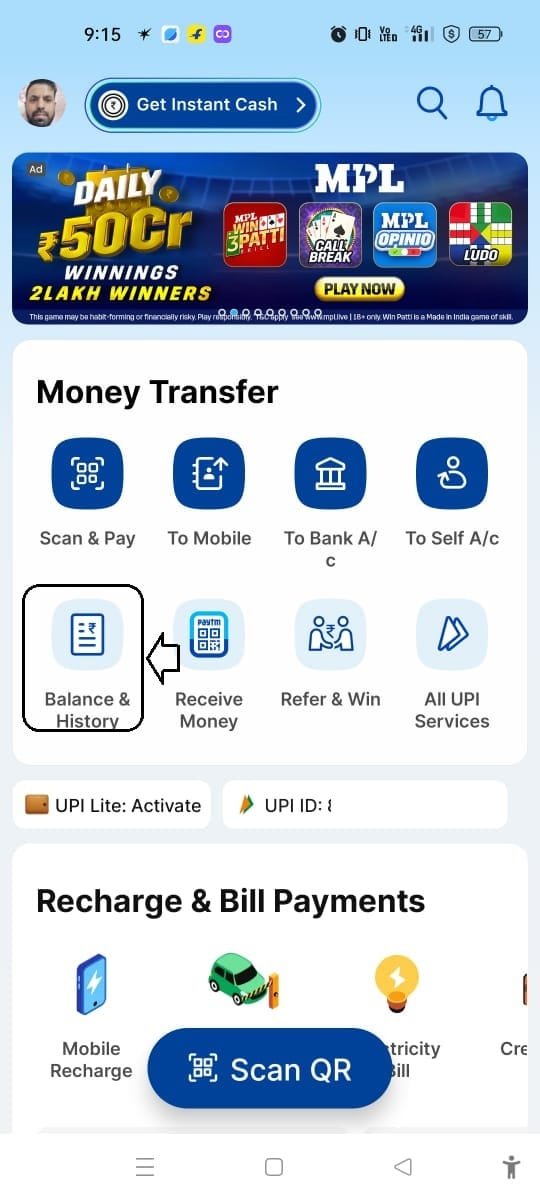 Paytm App