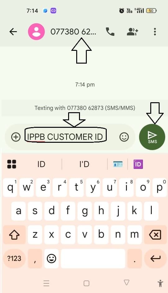 Customer ID IPPB check
