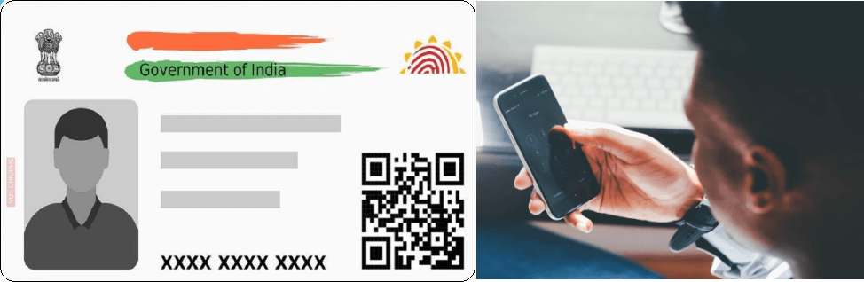 Aadhaar Card Se Mobile Number check