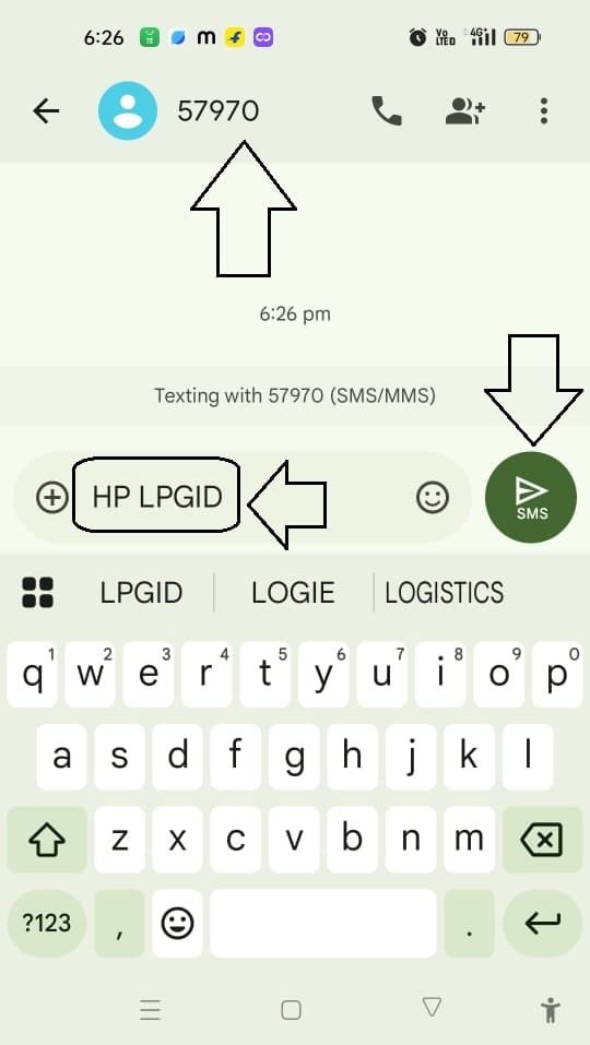 gas subsidy check kare