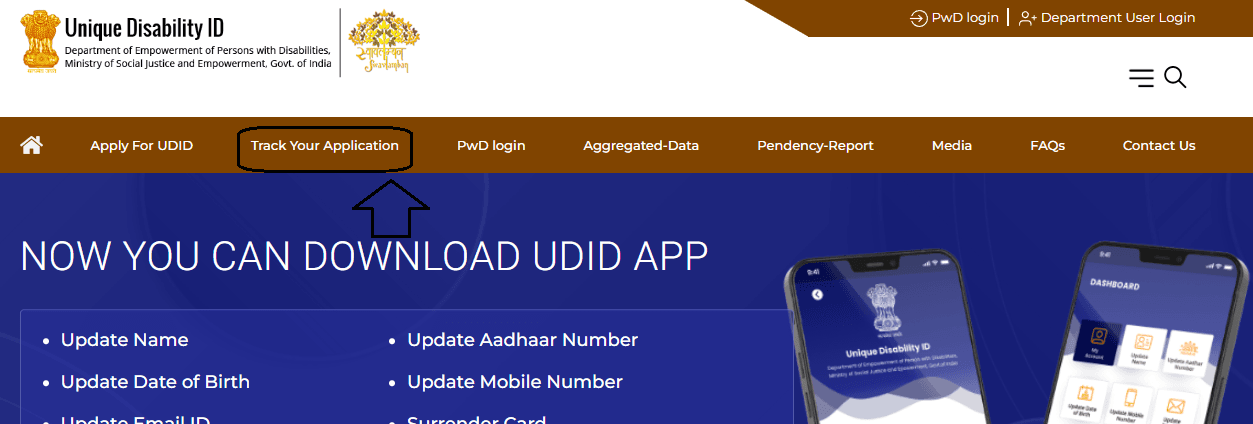 UDID Application Status
