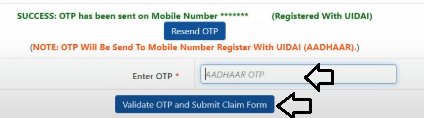 online pf ka paisa 