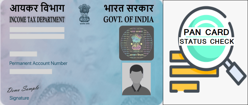 PAN Card Status