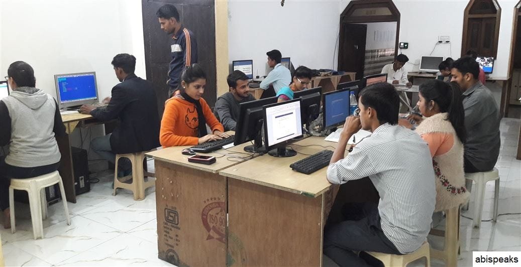 UP Free O level CCC Computer Training