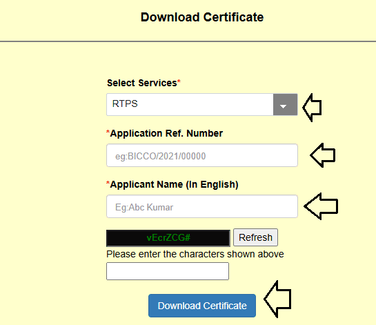 online EWS Certificate download