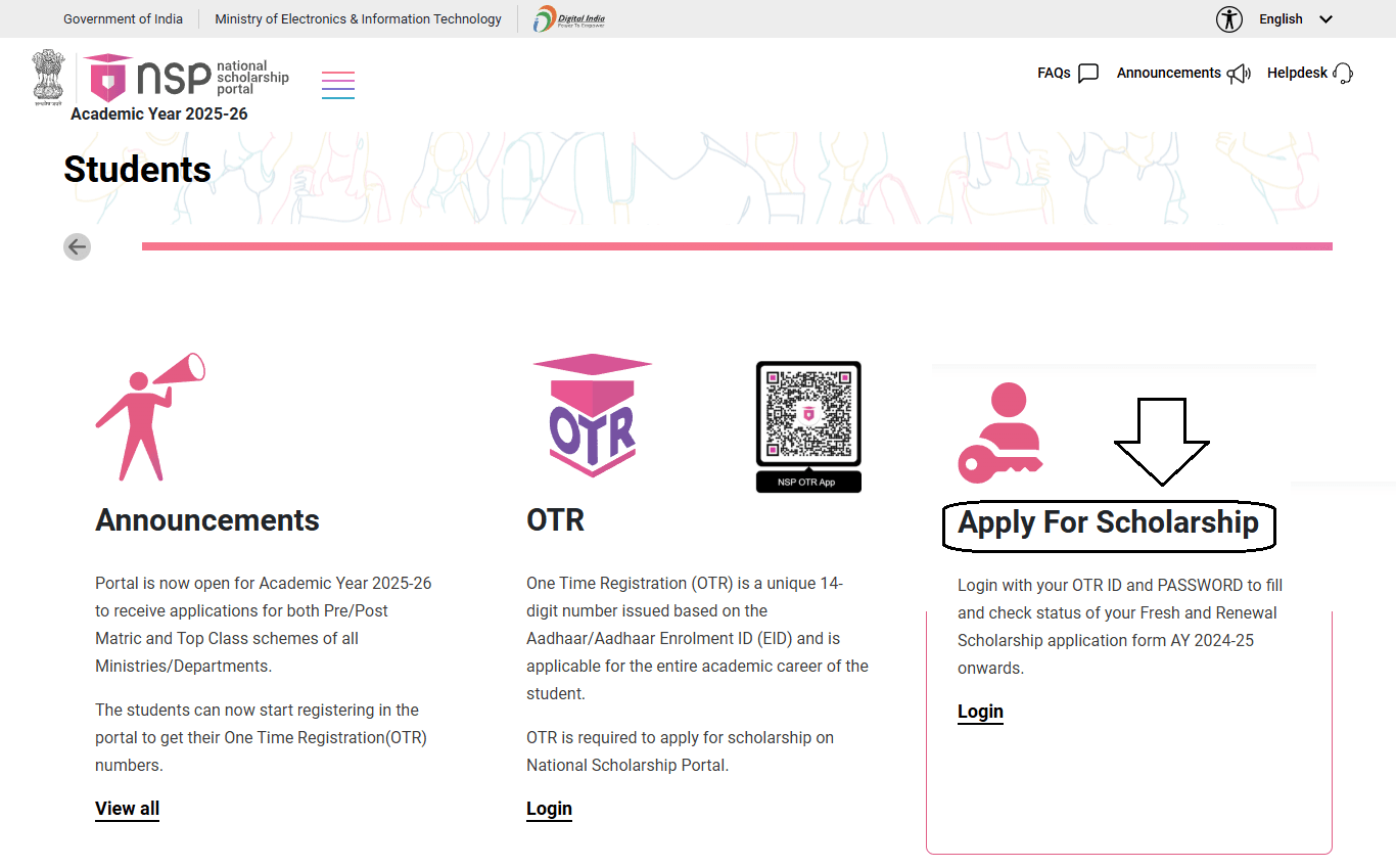 PM Yashasvi Scholarship apply