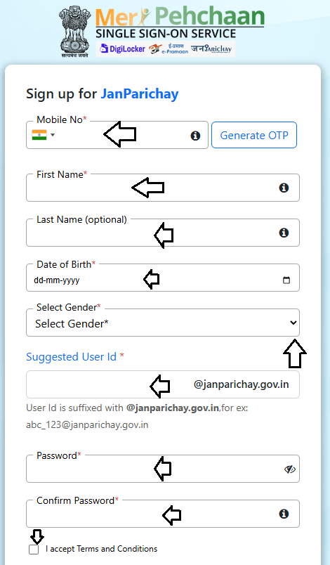 online ration card Bihar 