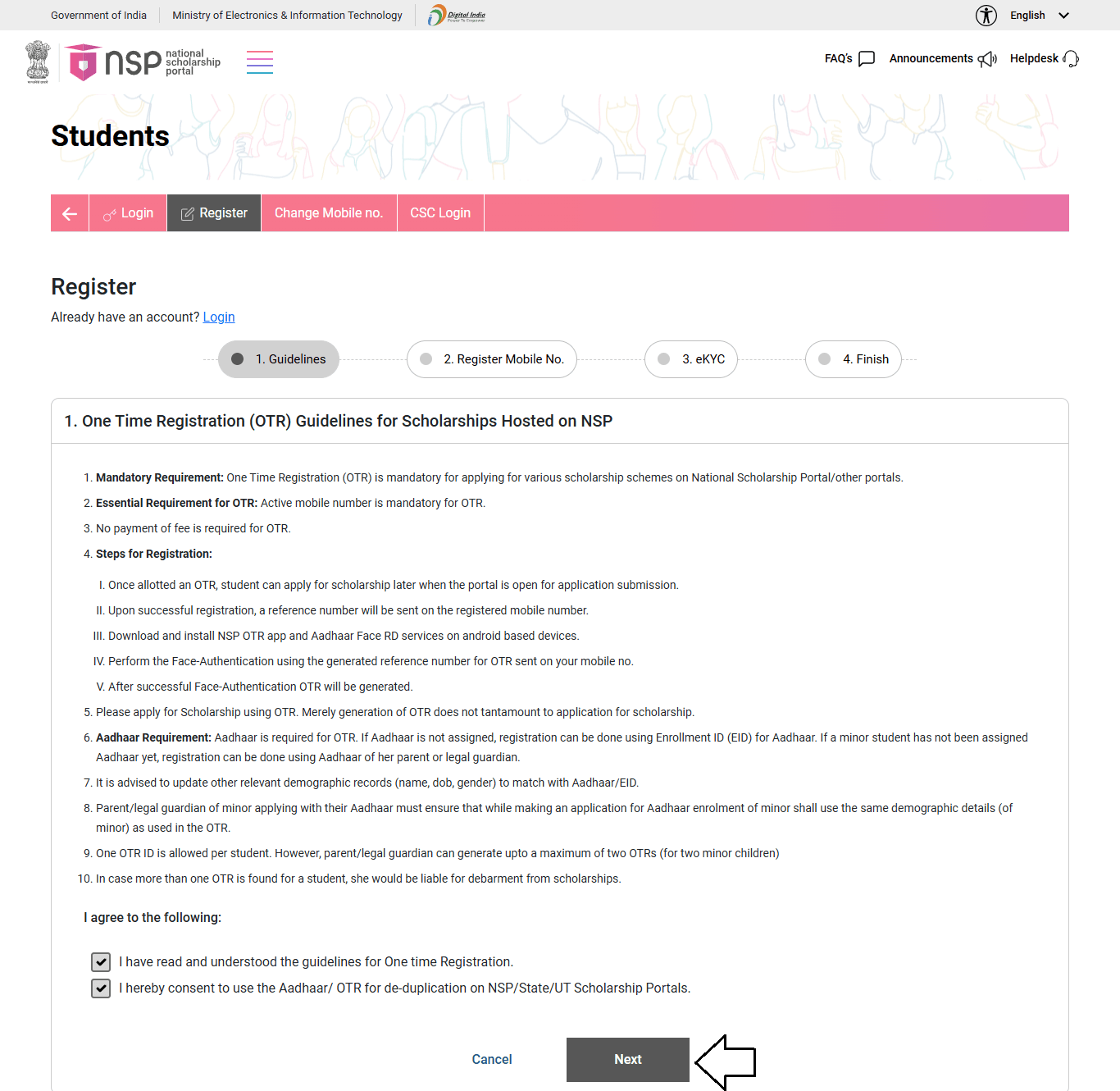 PM Yashasvi Scholarship Online