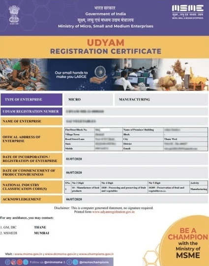 Udyam Registration Certificate