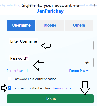 Bihar Ration Card login