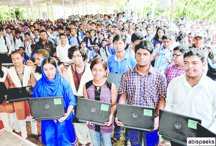 UP Free laptop Yojana Registration