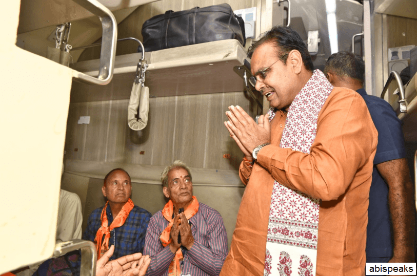 Varishth Nagrik Tirth Yatra Yojana