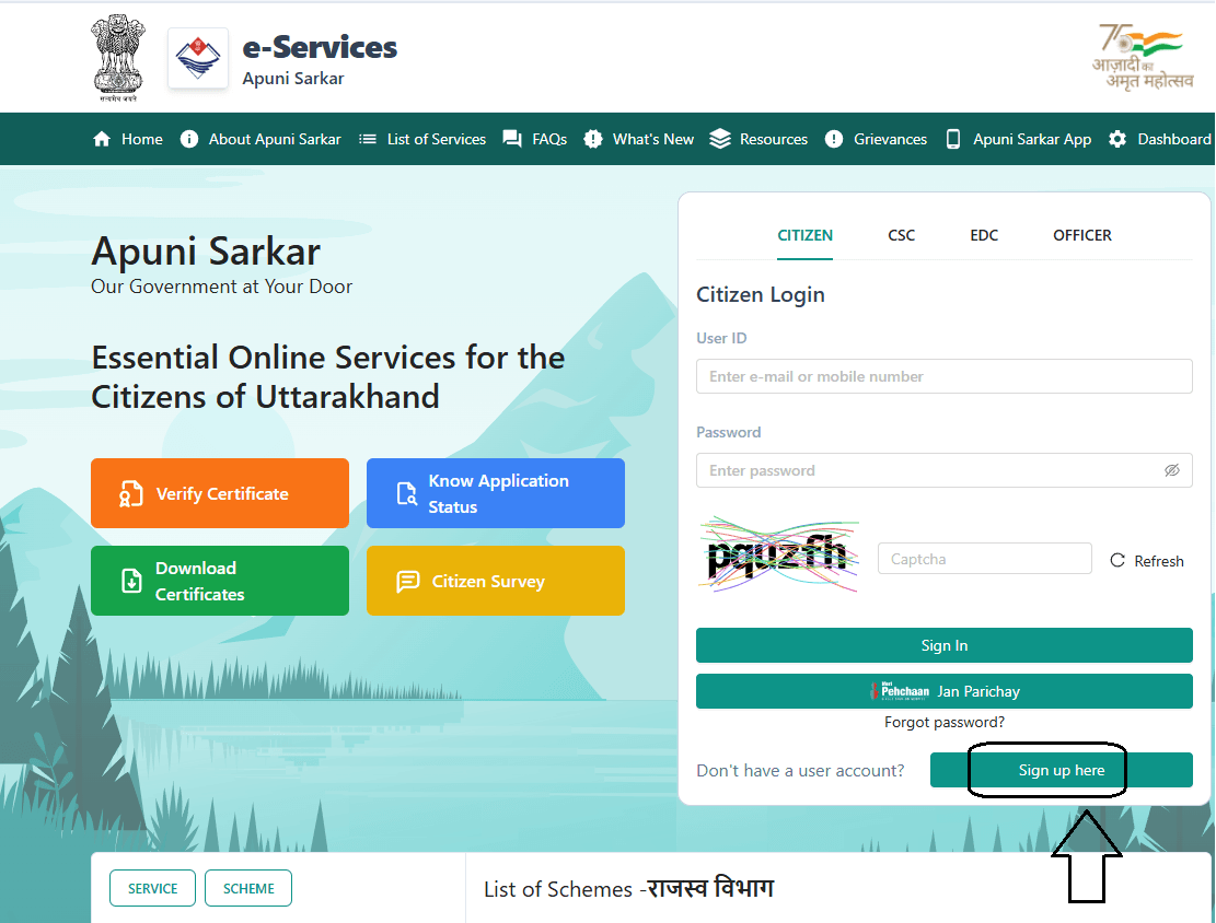 Alpsankhyak Medhavi Balika Protsahan Yojana