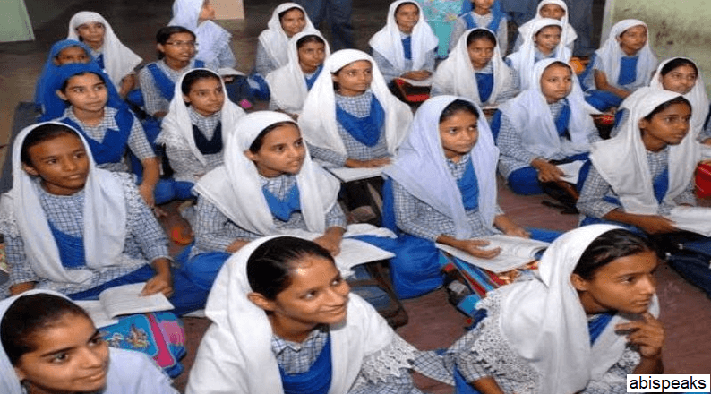 Mukhyamantri Alpsankhyak Medhavi Balika Protsahan Yojana