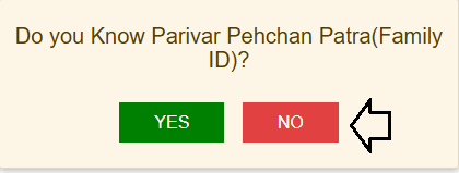 Online family ID Haryana