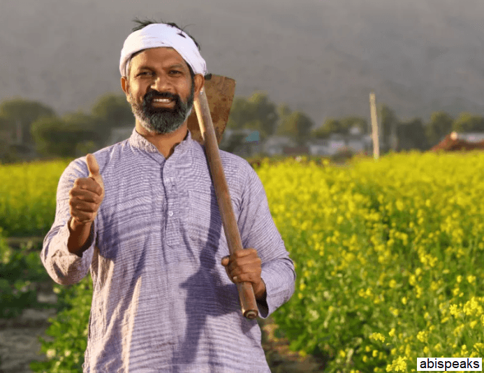 Mukhyamantri Krishi Ashirwad Yojana