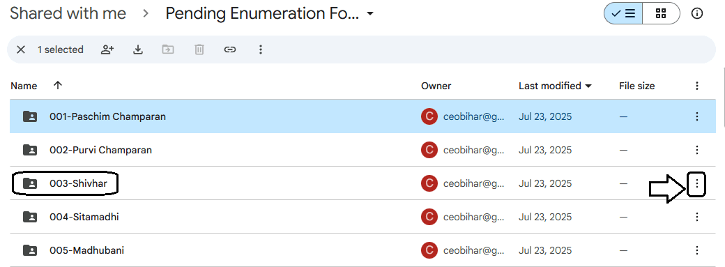 bihar Draft Voter List download