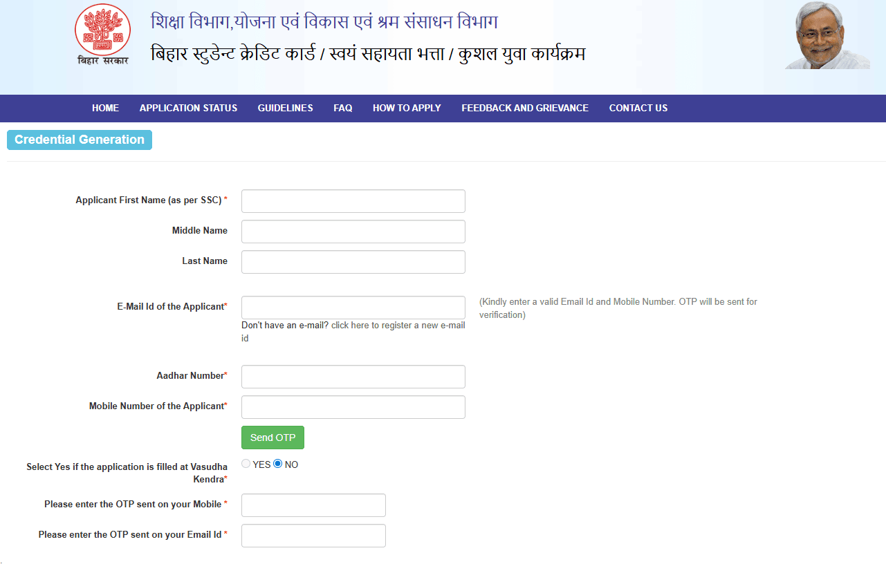 Student Credit Card apply