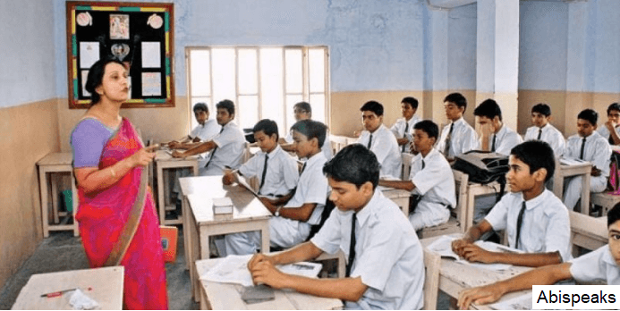 Gujarat Sanskrit Protsahan Yojana