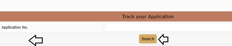 Swarojgar Scheme Status Form