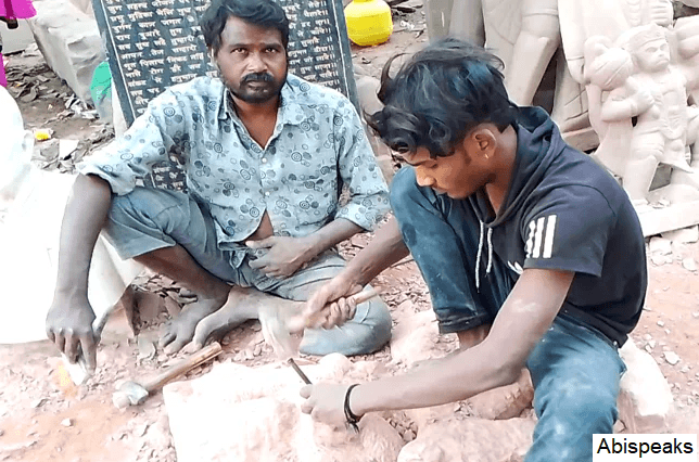 Mukhyamantri Vishwakarma Samman Yojana