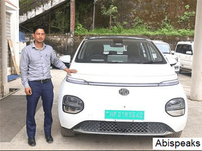 Rajiv Gandhi Swarozgaar Start-Up Yojana