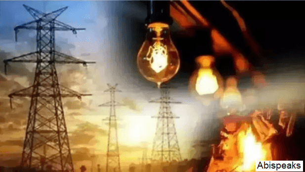 Roshan Punjab Yojana 