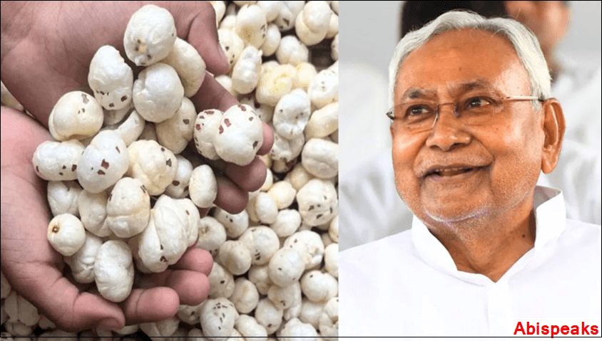 Makhana Vikas Yojana