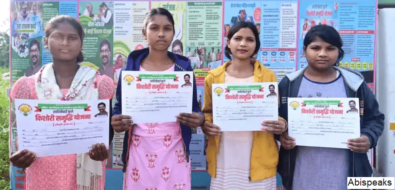 Savitribai Phule Kishori Samridhi Yojana